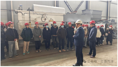 Students of Environmental Engineering major from School of Environment and Ecology of Jiangnan University visited Gongyuan Environment in 2021
