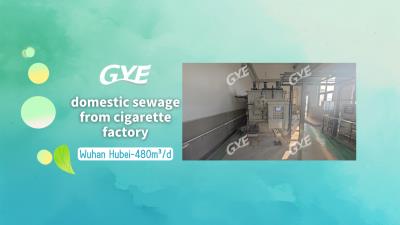 Wuhan Hubei domestic sewage from cigarette factory-480m³/d