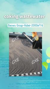 Baowu Group Coking Wastewater Echeng Iron and Steel Coking Wastewater Project – 2,000 m³ per day