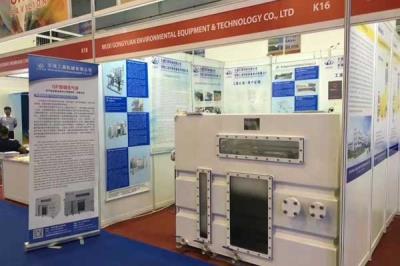 2017 Vietwater Environmental Exhibition