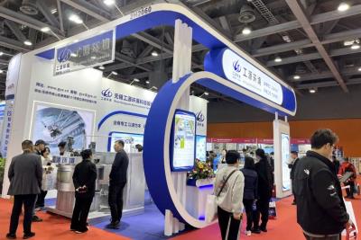 The First Show of the Year｜Gongyuan Environment Makes a Great Appearance in the 9th Guangdong Water Show