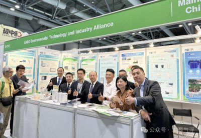 Exhibition News|GYE Makes Appearance at Hong Kong International Environmental Protection Exhibition