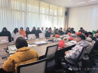 School-Enterprise Cooperation｜Gongyuan Environmental Reception of Environmental Engineering Undergraduate Class of School of Environment and Ecology of Jiangnan University