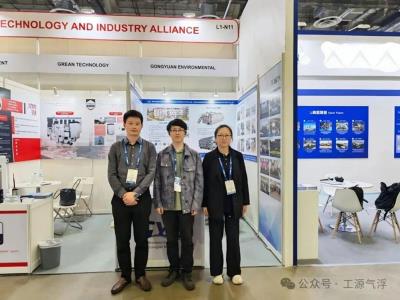 The 11th Singapore Water Expo (SIWW WATER EXPO 2026) has concluded successfully!