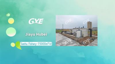 Jiayu Hubei-Sanhu Fishery-15000m³/d