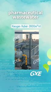 Xiaogan Hubei pharmaceutical wastewater-3600m³/d