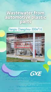 Jiangsu Changzhou Wastewater from automotive plastic parts-300m³/d