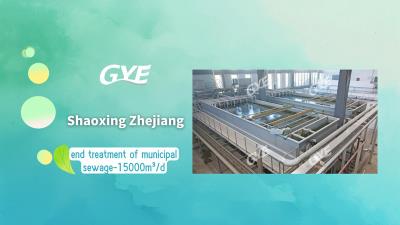 Shaoxing Zhejiang -End-of-pipe wastewater treatment-Daily capacity 15,000 m³